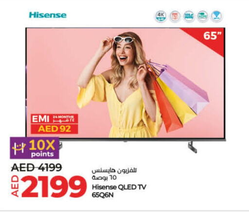 HISENSE QLED TV available at Lulu Hypermarket in UAE - Umm al Quwain