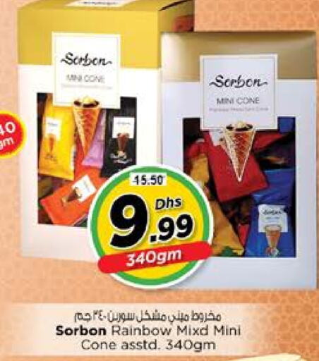 available at Nesto Hypermarket in UAE - Dubai