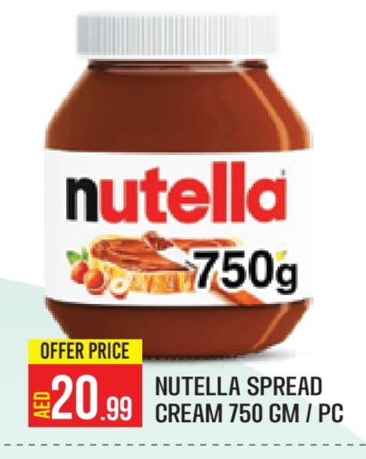 NUTELLA Chocolate Spread available at Baniyas Spike  in UAE - Abu Dhabi