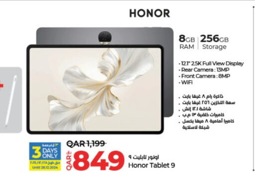 HONOR available at LuLu Hypermarket in Qatar - Al Rayyan