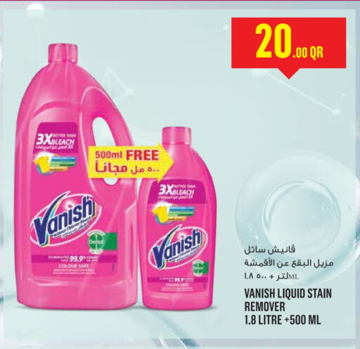 VANISH Bleach available at Monoprix in Qatar - Al Daayen