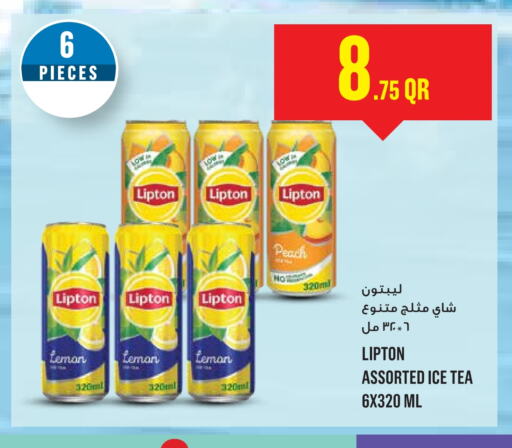 Lipton available at Monoprix in Qatar - Al Rayyan