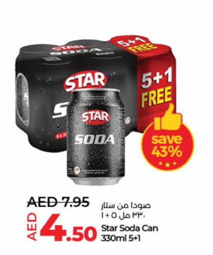 STAR SODA available at Lulu Hypermarket in UAE - Umm al Quwain