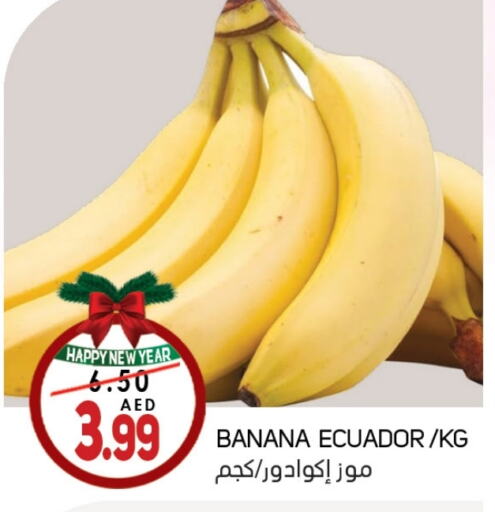 Banana from Ecuador available at Souk Al Mubarak Hypermarket in UAE - Sharjah / Ajman