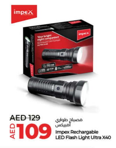 available at Lulu Hypermarket in UAE - Umm al Quwain