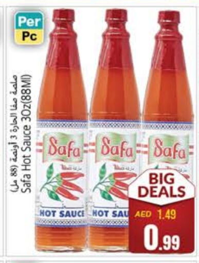 SAFA Hot Sauce available at PASONS GROUP in UAE - Fujairah