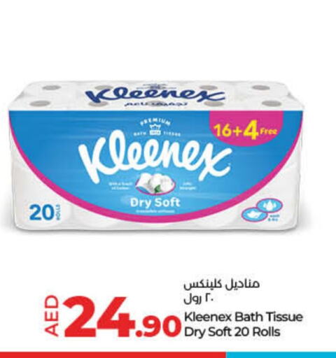 KLEENEX available at Lulu Hypermarket in UAE - Umm al Quwain