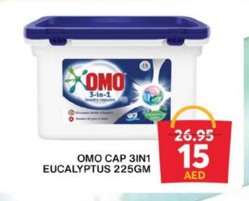 OMO Detergent available at Grand Hyper Market in UAE - Sharjah / Ajman