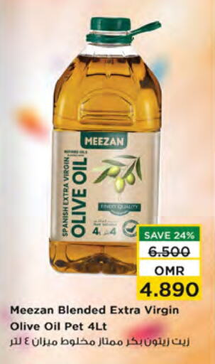 Virgin Olive Oil available at Nesto Hyper Market   in Oman - Muscat