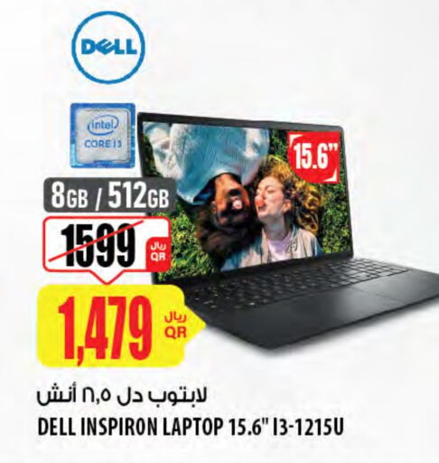 DELL Laptop available at Al Meera in Qatar - Al Rayyan