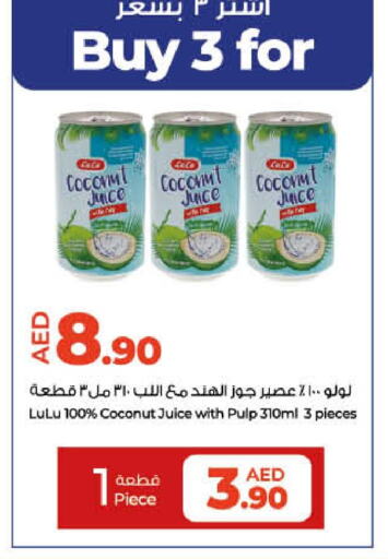 Coconut available at Lulu Hypermarket in UAE - Dubai