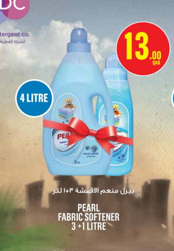 PEARL Detergent available at Monoprix in Qatar - Umm Salal