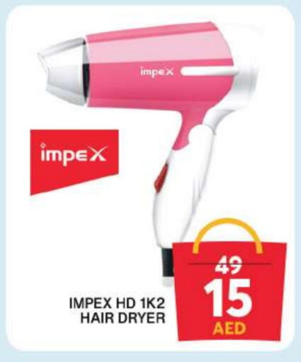 IMPEX Hair Appliances available at Grand Hyper Market in UAE - Sharjah / Ajman