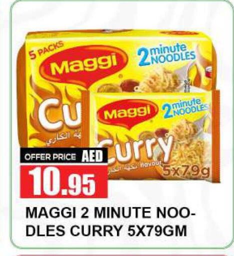 MAGGI Noodles available at Quick Supermarket in UAE - Dubai