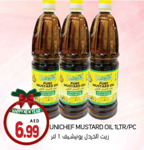 Mustard Oil available at Souk Al Mubarak Hypermarket in UAE - Sharjah / Ajman