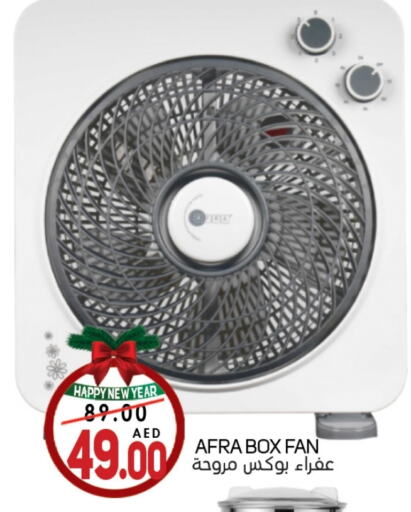 AFRA Fan available at Souk Al Mubarak Hypermarket in UAE - Sharjah / Ajman