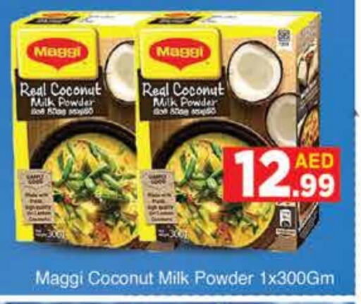 MAGGI Coconut Powder available at AIKO Mall and AIKO Hypermarket in UAE - Dubai