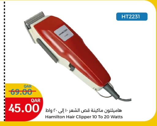 Hair Remover  available at City Hypermarket in Qatar - Al Daayen