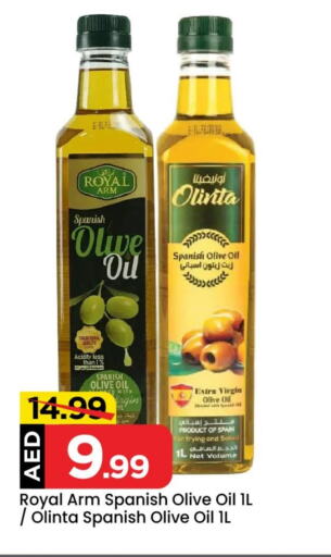 OLIVITA Virgin Olive Oil available at Mark & Save in UAE - Abu Dhabi