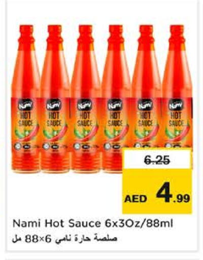 Hot Sauce available at Nesto Hypermarket in UAE - Sharjah / Ajman