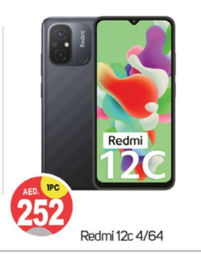 REDMI available at TALAL MARKET in UAE - Dubai