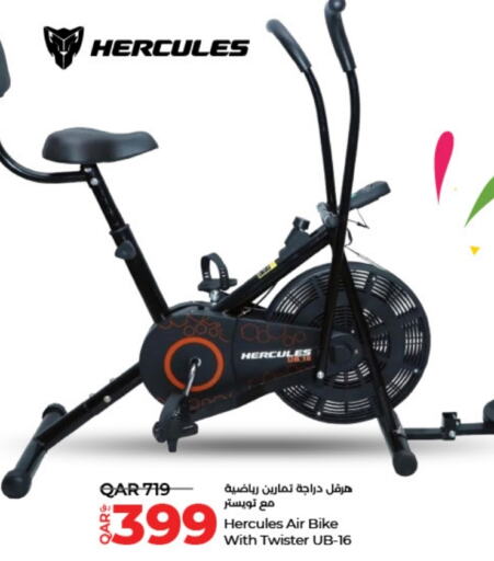 available at LuLu Hypermarket in Qatar - Umm Salal