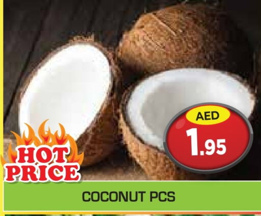 Coconut available at Baniyas Spike  in UAE - Umm al Quwain