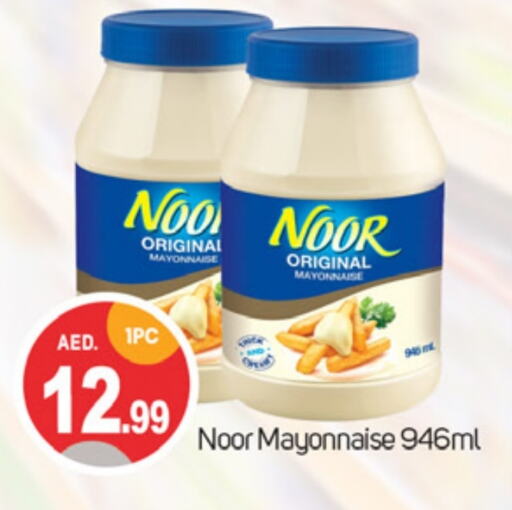 NOOR Mayonnaise available at TALAL MARKET in UAE - Dubai