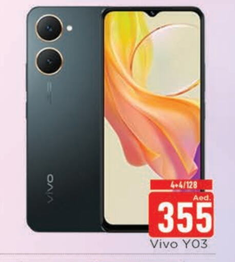 VIVO available at AL MADINA in UAE - Sharjah / Ajman