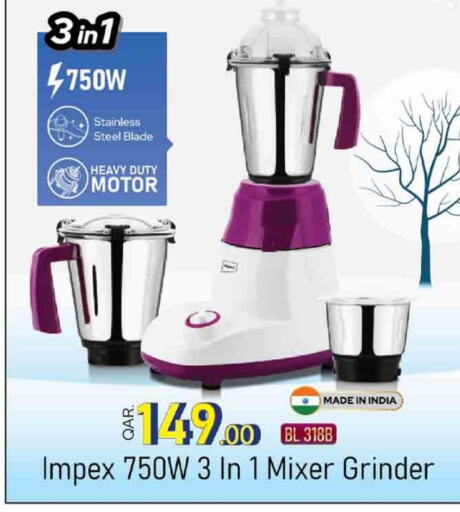 IMPEX Mixer / Grinder available at Rawabi Hypermarkets in Qatar - Al Rayyan