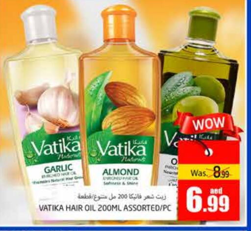 VATIKA Hair Oil available at PASONS GROUP in UAE - Al Ain