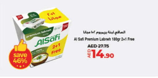 AL SAFI Labneh available at Lulu Hypermarket in UAE - Fujairah