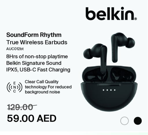 BELKIN Earphone available at Lulu Hypermarket in UAE - Al Ain