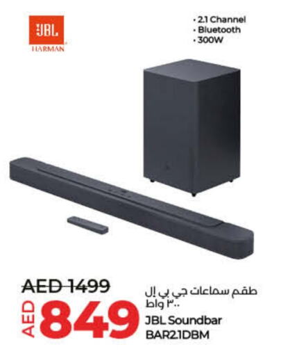 JBL Speaker available at Lulu Hypermarket in UAE - Umm al Quwain