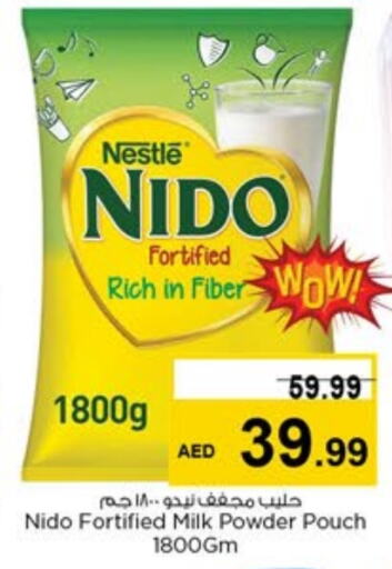 NIDO Milk Powder available at Last Chance  in UAE - Fujairah