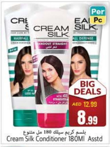 CREAM SILK Shampoo / Conditioner available at PASONS GROUP in UAE - Fujairah