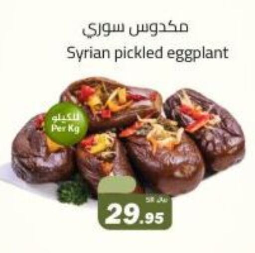 Pickle available at Supermarket Stor in KSA, Saudi Arabia, Saudi - Jeddah