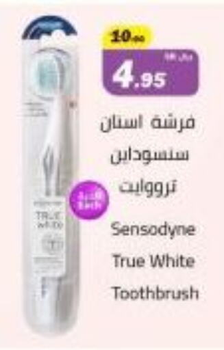 SENSODYNE Toothbrush available at Supermarket Stor in KSA, Saudi Arabia, Saudi - Riyadh