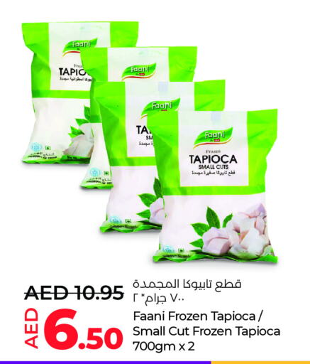 available at Lulu Hypermarket in UAE - Al Ain