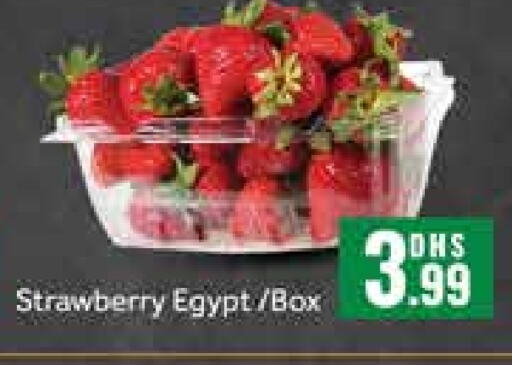 Strawberry Mango from Egypt available at مانجو هايبرماركت in الإمارات العربية المتحدة , الامارات - دبي