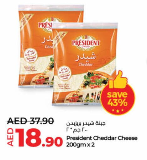 PRESIDENT Cheddar Cheese available at Lulu Hypermarket in UAE - Umm al Quwain