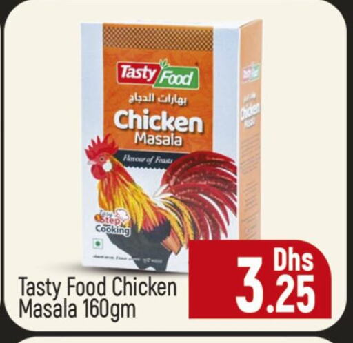 TASTY FOOD Spices available at Al Madina  in UAE - Dubai