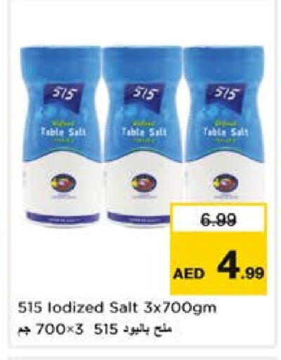 Salt available at Nesto Hypermarket in UAE - Al Ain