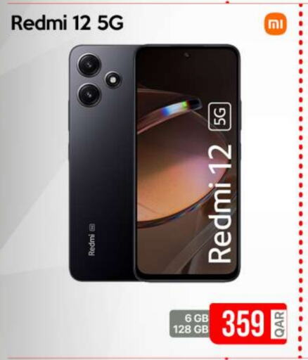 REDMI available at iCONNECT  in Qatar - Umm Salal