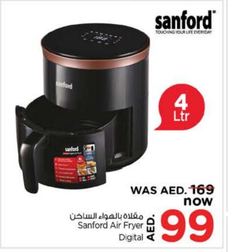 SANFORD Air Fryer available at Nesto Hypermarket in UAE - Dubai