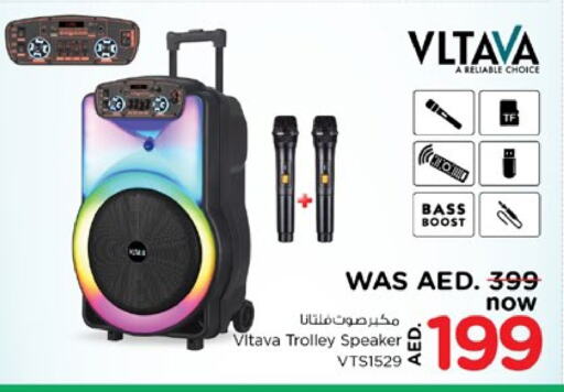 VLTAVA Speaker available at Nesto Hypermarket in UAE - Sharjah / Ajman