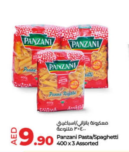 Pasta available at Lulu Hypermarket in UAE - Fujairah