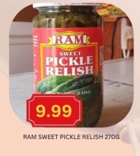 Pickle available at Majestic Supermarket in UAE - Abu Dhabi