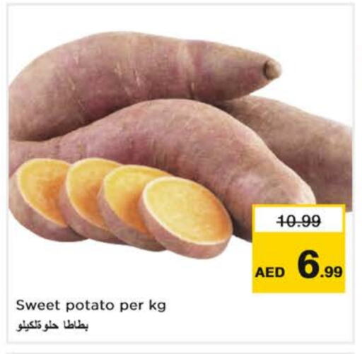 Sweet Potato available at Nesto Hypermarket in UAE - Dubai