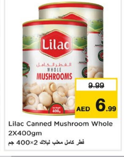 LILAC available at Nesto Hypermarket in UAE - Fujairah